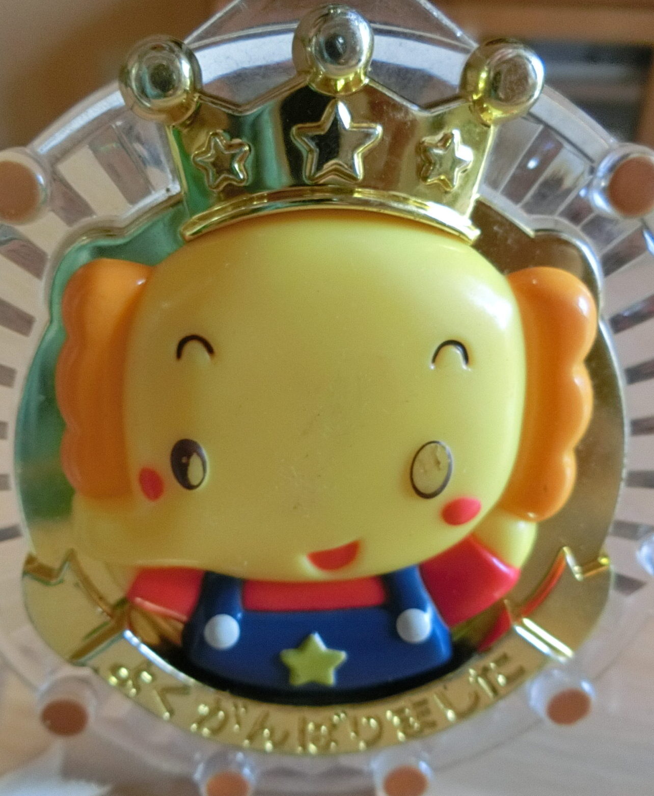 ごろうのアバター